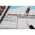 「高所得者の年金停止案」の実現で「国民年金の納付期間5年延長」が近づくわけ　関西経済連合会の提言から今後の展開を解説