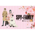 「SPY×FAMILY」ビュッフェ（1/16-2/28）ホテルニューオータニ幕張で開催、予約開始