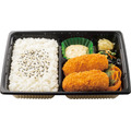 ほっともっと、冬の新メニュー『カニクリームコロッケ弁当』登場！