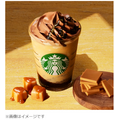 スタバ「バレンタイン限定」チョコレートビバレッジ発売(1/15～)