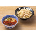 六厘舎東京駅で期間限定新メニュ「つけめん麻辣酢」と「限定Wつけめん」（2/5～）