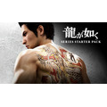 MAX70%off『龍が如く８』や『ソニックスーパースターズ』もセール対象（2/12まで）