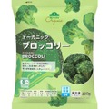 ネット専用スーパー「Green Beans」スタッフが選ぶおススメ商品　初回限定は40％offクーポン付
