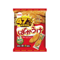 47％増量キター！また×3返ってきてくれた「盛りすぎチャレンジ」（2/3～3週間連続）