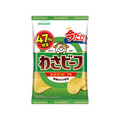 47％増量キター！また×3返ってきてくれた「盛りすぎチャレンジ」（2/3～3週間連続）