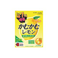 47％増量キター！また×3返ってきてくれた「盛りすぎチャレンジ」（2/3～3週間連続）
