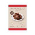 47％増量キター！また×3返ってきてくれた「盛りすぎチャレンジ」（2/3～3週間連続）