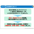 「金融リテラシー教育を無料で学ぶ」知っておきたい金融【高校生～シニア編】