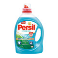 【コストコ】5月11日までセール中のおすすめ食品＆日用品10選！ジェルボールなど人気洗剤が最大1,000円値引き