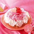 【シャトレーゼ】母の日ケーキを3日間限定で発売！花束のようなお祝いスイーツでありがとうを伝えよう（WEB予約受け付け中）