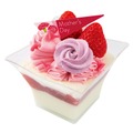 【シャトレーゼ】母の日ケーキを3日間限定で発売！花束のようなお祝いスイーツでありがとうを伝えよう（WEB予約受け付け中）