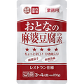 【業務スーパー】5月の月間特売情報！大人気のチルド惣菜＆パウチシリーズなど、おすすめの商品を厳選4点ご紹介
