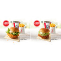 【やっぱりお得】KFC、「チキンフィレ」と「和風チキンカツ」のセットが期間限定で300円お得な550円に！