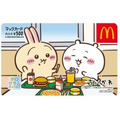 「争奪戦必至」「エグい」の声も　5/16からマックのハッピーセットは、なんと「マイクラ」「ちいかわ」！