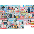 【ユニクロ】母の日特別SALEを開催！贈りものや自分用にも！この夏大活躍するアイテムが満載。数量限定の無料プレゼント有り