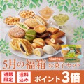 【シャトレーゼ】5月の福袋を31日までの期間限定で発売中！定番の梨恵夢やアイス・冷凍ピザなど20種以上お得に食べ尽くし！