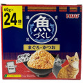 【コストコ】5月18日までセール中のおすすめ食品＆日用品8選！リプトンやいなば猫フード・韓国マスクなど最大600円値下げ