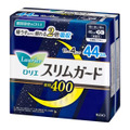 【コストコ】5月18日までセール中のおすすめ食品＆日用品8選！リプトンやいなば猫フード・韓国マスクなど最大600円値下げ