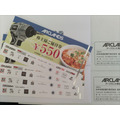 【かつや】人気商品200円引き「かつや 記念感謝祭」がキター！頼むべき商品はコレと節約主婦が断言