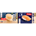 【サーモン、ほたてが120円】スシロー「北海道うまいもん祭」開催、まるごとほたて貝柱など北海道の味覚が勢揃い