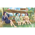 「薬屋のひとりごと」が極楽湯＆RAKUSPAと夢のコラボ！限定グッズや猫猫の湯など5種の特別風呂が5月22日より登場！