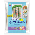 【コストコ】5月25日までの期間限定！ハインツや冷凍和牛などの食品が最大2000円値引き！おすすめのお得商品7選