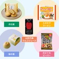 【ユニクロ】夏サキドリの感謝祭を5月23日より開催！1万円以上購入で炭酸対応ステンレスボトルが貰える大チャンス！