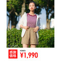 【ユニクロ】夏サキドリの感謝祭を5月23日より開催！1万円以上購入で炭酸対応ステンレスボトルが貰える大チャンス！
