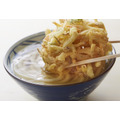 【推しのかき揚げに清き一票を】丸亀製麺、「かき揚げ総選挙2025」を開催中　かき揚げポーチ・500円引きクーポンが当たるかも