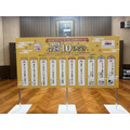 【7万人が選んだ川柳ベスト10】1位はまさかのAIネタ！「何となく分かるわ…」