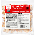 【業務スーパー】5月下旬の新商品が優秀すぎる！ホイップクリーム大福＆ローストカットチキンはリピ買い確定の便利アイテム！
