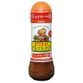 【コストコ】6月1日までの食品セール9選！最大1,000円引きも！今だけのお得商品まとめ