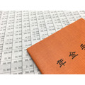 元がとれるまでの期間に影響を与える、ねんきん定期便に記載がない保険料と年金