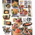 魚民園田南口駅前店、6月1日から5日間の大感謝セール実施