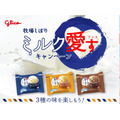 【ローソン】6月の「お試し引換券」対象商品・注目商品　5月の節約効果は8,376円