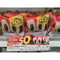 【ローソン】50％増量の「盛りすぎチャレンジ」へ急げーーー！節約主婦はこう買う！