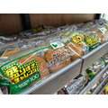 「ウインナーが50%増量って素敵すぎる…！」ローソンストア100の「盛りすぎチャレンジ」がはじまるぞーー！【お得な支払い方法も】