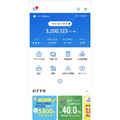 ドコモが銀行業参入、住信SBIネット銀行の公開買付けを実施　利便性に対する不安も