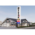 「資さんうどん三郷店」が6/26開店！　「藍屋」から初の業態転換店　今後の出店加速に期待も