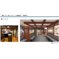 「資さんうどん三郷店」が6/26開店！　「藍屋」から初の業態転換店　今後の出店加速に期待も