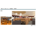 「資さんうどん三郷店」が6/26開店！　「藍屋」から初の業態転換店　今後の出店加速に期待も