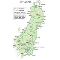 【JR東日本】3日間乗り放題「東日本のんびり旅パス」が新登場！　「青春18きっぷ」「北海道＆東日本パス」と比較してみた
