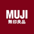 【無印良品】6月のSALE情報！最大700円オフも！夏に嬉しいネッククーラー・カレー皿など実用性抜群のアイテムが大集合