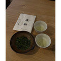 【1杯15000円のお茶】茶聖が手がける最高級手もみ茶「皇酔」を提供するカフェが登場