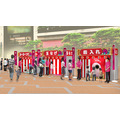 【井村屋】見逃せない！！全国であずきバー約15,500本を無料配布！あずきバー祭り2025開催｜