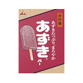 【井村屋】見逃せない！！全国であずきバー約15,500本を無料配布！あずきバー祭り2025開催｜