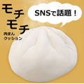 【ニトリ】SNSで人気の“買ってよかった”7選｜999円のNクールや肉まんクッションなど映えるユニーク雑貨が大集合！
