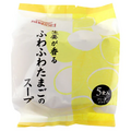 【成城石井】6月のSALE商品おすすめ7選｜トリュフ飴など贅沢＆お得に楽しめる人気アイテムを厳選紹介！