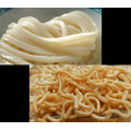 丸亀製麺よりうどんスナック「丸亀シェイクぴっぴ」新発売　シャカシャカして味付けしよう！