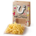 丸亀製麺よりうどんスナック「丸亀シェイクぴっぴ」新発売　シャカシャカして味付けしよう！
